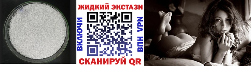 БУТИРАТ оксана Суоярви