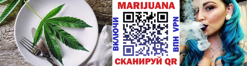 Cannafood конопля  Купить закладки  Суоярви 