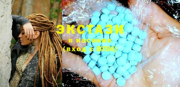 MESCALINE Володарск