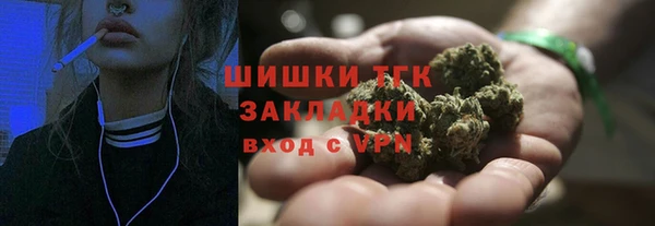 прущая мука Верхний Тагил