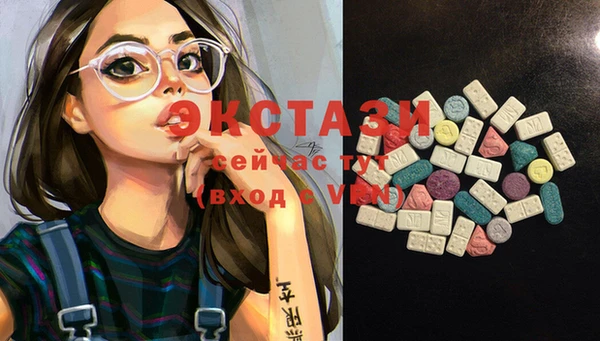 MESCALINE Володарск