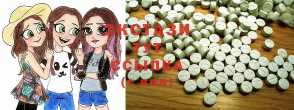 MESCALINE Володарск