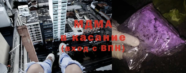 мдпв Горно-Алтайск