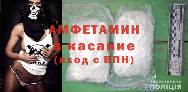 каннабис Волоколамск