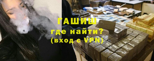MESCALINE Володарск