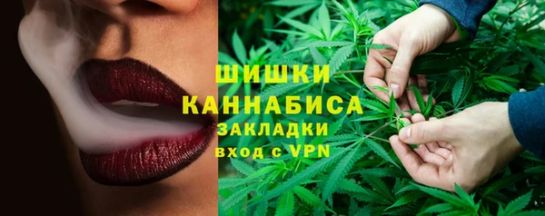 амфетамин Волосово