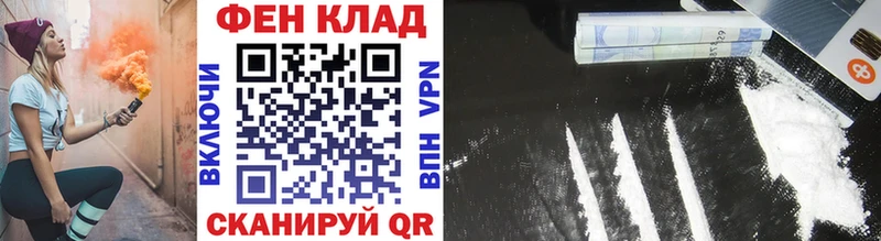 Первитин кристалл  Купить  Суоярви 